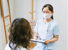 癒し~ぷ 津駅前店