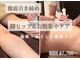 アリエルリッチの写真