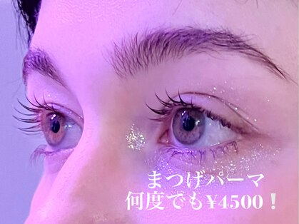アイシー(i See.)の写真