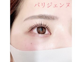 ラブニール ハトル(L'avenir Hathor)/ラッシュリフト/パリジェンヌ