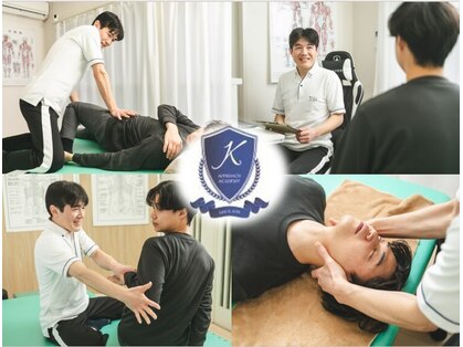 Kアプローチ三重桑名研究所 操整堂の写真