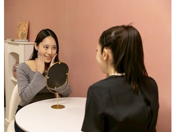 すなお 溝の口(Sunao)/カウンセリング