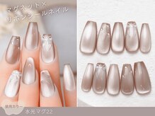ナイスネイル 梅田店/60種類から選ぶトレンドネイル