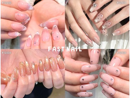 ファストネイル 名駅店(FAST NAIL)の写真