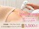 サロン ド ガーネット(Salon de Garnet)の写真