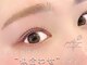 パティオアイ(Patio Eye)の写真