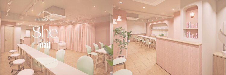シー 川崎店(She)のサロンヘッダー