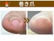 ウォーク イオンスタイル東淀川(WALK)の写真