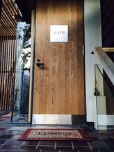 アロマテラピー サロン ショップ スクール バース(BATH)/エントランス扉を開けると、、