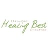 ヒーリングベスト(Healing Best)のお店ロゴ
