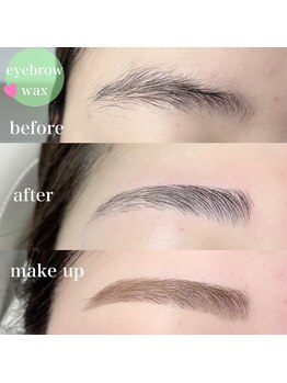 アウラ 戸出店(AULA)/アイブロウワックス◎