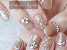 ヘーゼル(Hazel)/