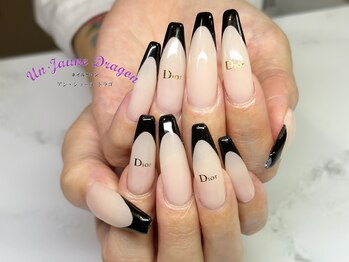アン ジョーヌドラゴ/【ロングネイル】フレンチネイル