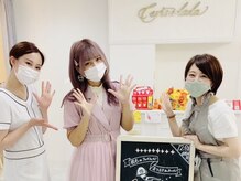 スリーズララ(Cerise La La)