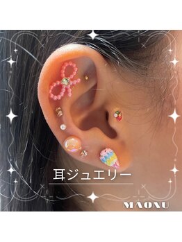 マオヌー(MAONU)/kids☆耳ジュエリー