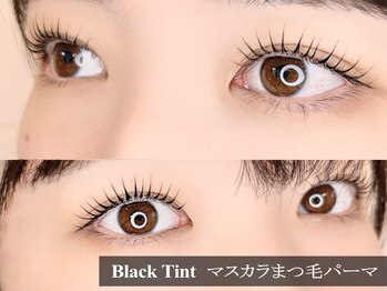 アンネ 表参道(ANNE)/マスカラを超えた朝