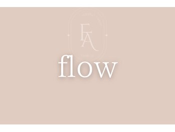 ファミーユ 名古屋店/【施術の流れ】