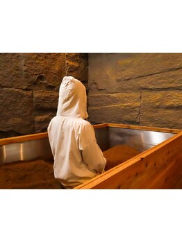 足のむくみを解消したい