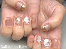 ライズ 本町店(Raize)/微粒子マグネット/ニュアンス