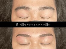 ユー 千葉店(you)の雰囲気(メンズ眉毛/メンズアイブロウ/メンズ眉/メンズ眉毛サロン)