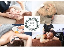 ニコリー(NICOLY)