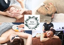 ニコリー(NICOLY)