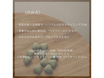 ケレ(KELE)/あおつぶ