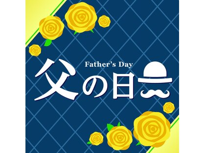 リラク笑美(reraku笑美)の写真