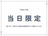 【当日予約セット★】まつげパーマ+眉毛ワックス(シャンプー・間引き込◎)