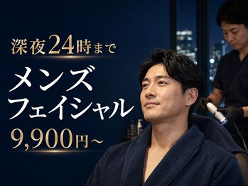トータルクリア(TOTAL CLEAR)の写真/口コミ★5.00！毛穴・肌質改善・頭皮洗浄・頭皮専用アンプル注入。繰り返すニキビに悩む全てのメンズにも◎