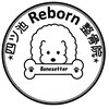 四ツ池リボーン整体院(四ツ池Reborn整体院)のお店ロゴ