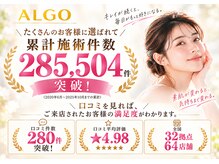 アルゴ 山口宇部店(ALGO)