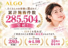 アルゴ 山口宇部店(ALGO)
