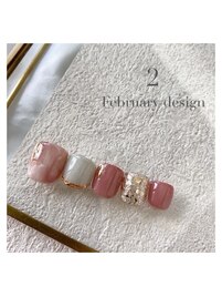 2月定額キャンペーン