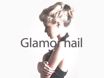 グラマーネイル(Glamor nail)の写真