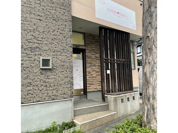 アワー(OUR)/お店の横に駐車スペース有り