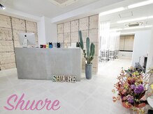 ビューティサロン シュクレ 栄店(beauty salon shucre)