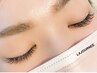 ★しほmanager施術◆order eyelash 80本～140本まで→2980円～6000円 