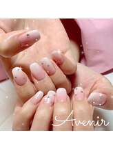 アヴィニール 表参道(Avenir) 高田 