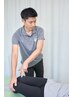 【腰痛】集中整体　カウンセリング15分+施術20分　¥5000→