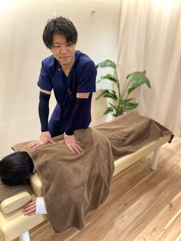 八乙女マイル接骨院/お身体を全力で癒します♪