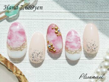 プラスネイル 武蔵小杉店(PLUS NAIL)/【2787】定額7,689円タイダイ