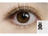 13日空◎【濃さ・持続力3倍】バインドロック100束¥7800 （オフ無料）