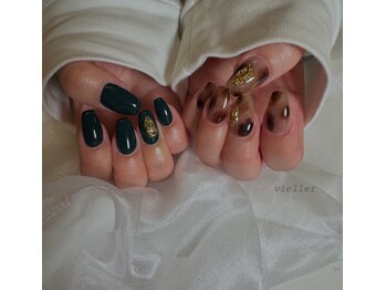 ヴィリエ(Vieller)/【デザイン】