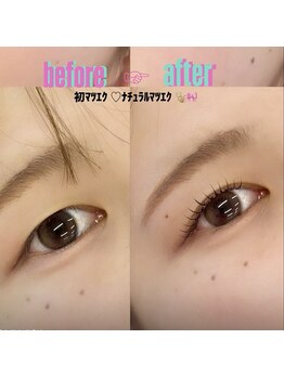 ニコ 渋谷(nico.)/LED/アンドヘルシー/＆healthy