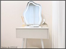 サロンドエチュール(Salon de ETULE)の雰囲気（周りを気にせずメイク直ししていただけます♪）