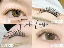 チェレステ 小田原(Celeste)