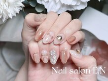 エン(E.N)/持ち込み