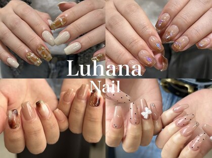 ルハナネイル(Luhana nail by Linoa nail)の写真
