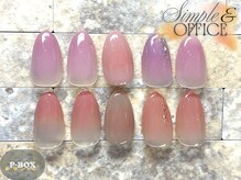 ピーボックス(P BOX)/シンプル/オフィス 選べる4本Art